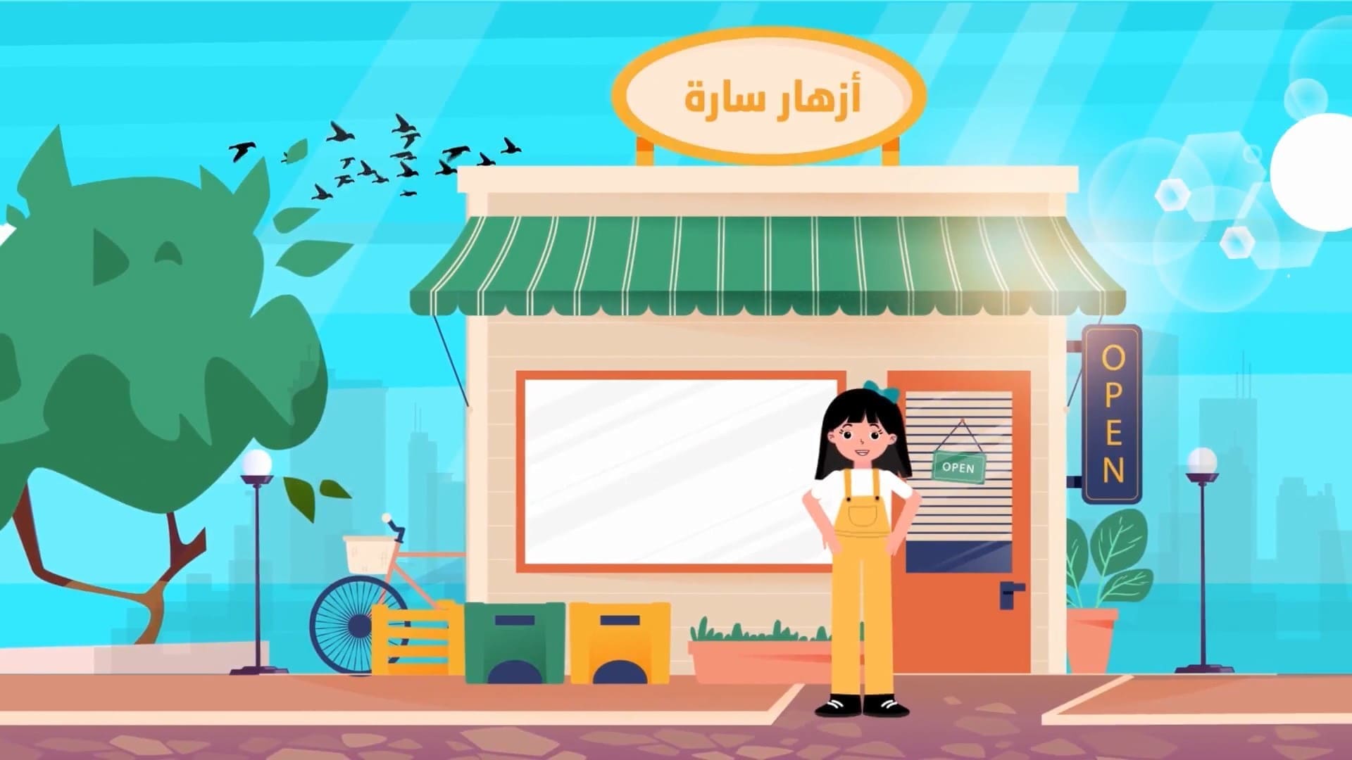 Entrepreneurial projects for juniors